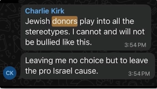 ck-donor-text.png